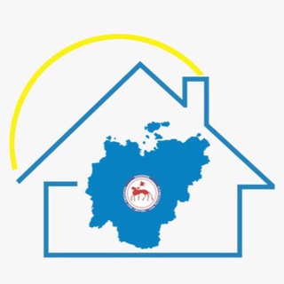 МИНИСТЕРСТВО ЖКХ И ЭНЕРГЕТИКИ ЯКУТИИ
