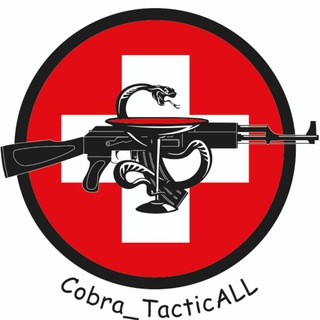 COBRA _TACTICALL