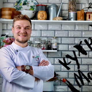 КУХНЯ МАКСА
