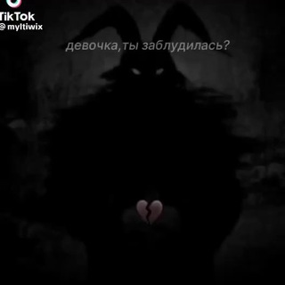 Я НАПИВСЯ