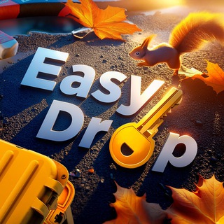 EASYDROP — ЛЕГКИЙ ДРОП CS2