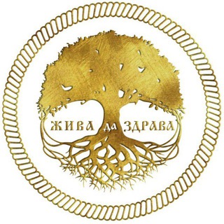 СЫРОДАВЛЕНЫЕ МАСЛА