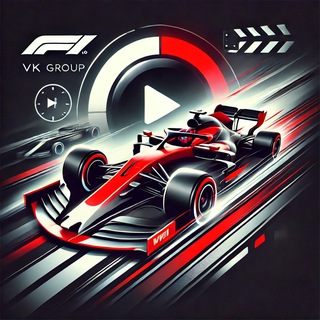 ГРАН-ПРИ ФОРМУЛА 1 | GP FORMULA ONE