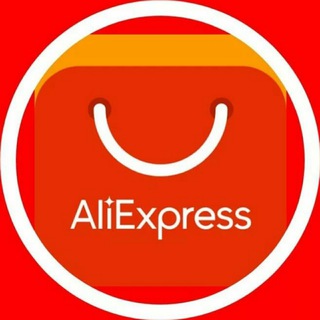 ALIEXPRESS СКИДКИ