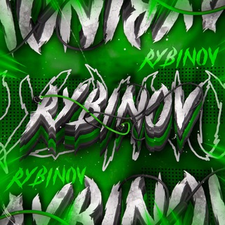 RYBINOV