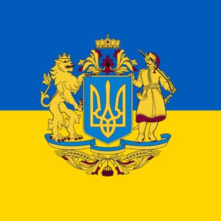 ОРКИ | ВСУ