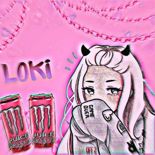 LOKI_BOOST