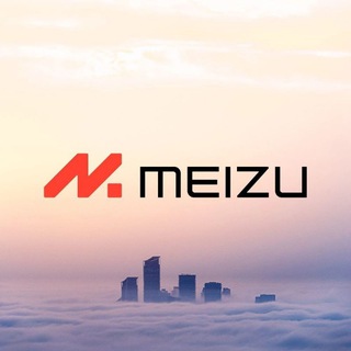 MEIZU – ОФИЦИАЛЬНЫЙ КАНАЛ