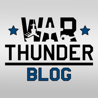 WAR THUNDER BLOG