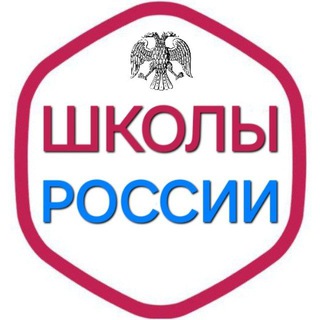 ЛЬГОТЫ ДЕТЯМ