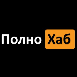 БАРАХОЛКА ХАБАРОВСК