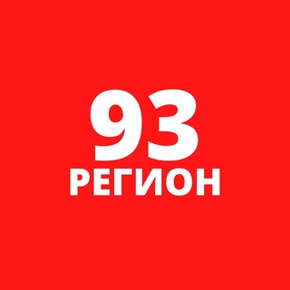 ДТП И ЧП КРАСНОДАР. ЮГ. НОВОСТИ РФ