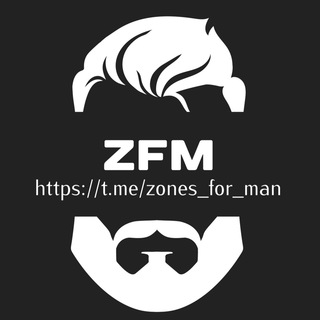 ZONES FOR MAN (ГОРЯЧИЕ ФОТО ЗНАМЕНИТОСТЕЙ | ФОТО ИЗ ИНСТАГРАМА)