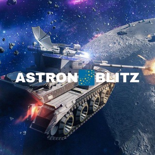 ASTRON BLITZ