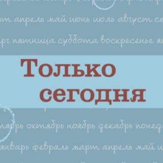 АНОНИМНЫЕ НАРКОМАНЫ