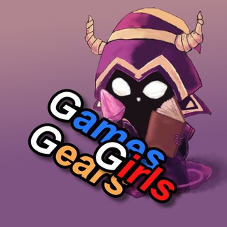 GAMES GIRLS GEARS (COSPLAY)