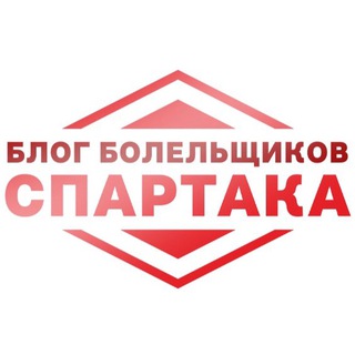 ББС. ТАКТИКА И ЦИФРЫ