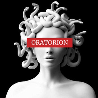 ОРАТОРИОН