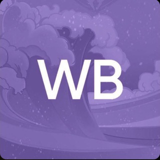 WOMEN_ WB