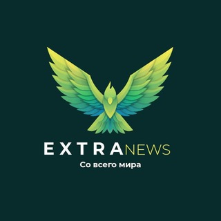 EXTRA 
