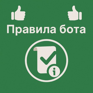 АНОНИМНАЯ ВАЛЕНТИНКА