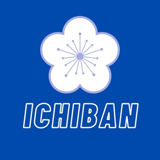 TAIWAN ICHIBAN ТАЙВАНЬ