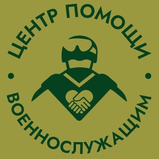 ОБНОВЛЕНИЯ БОТА ЮРИДИЧЕСКОЙ ПОМОЩИ