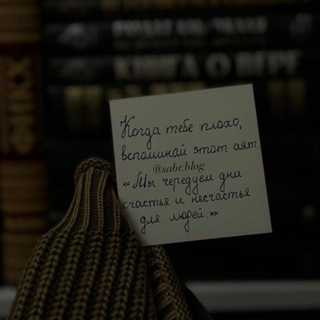RUHUM