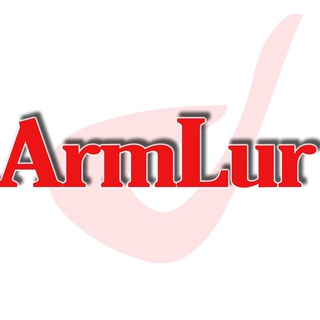 ARMLUR.AM