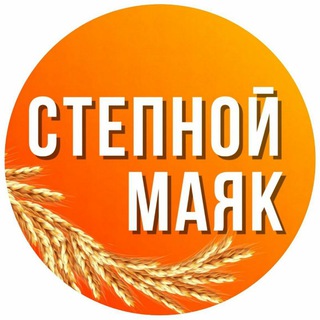 ГАЗЕТА 