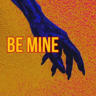 BE MINE LAND