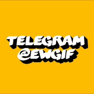 GIF КУХНЯ