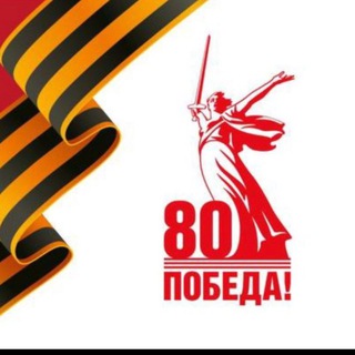 МОУ СОШ N14