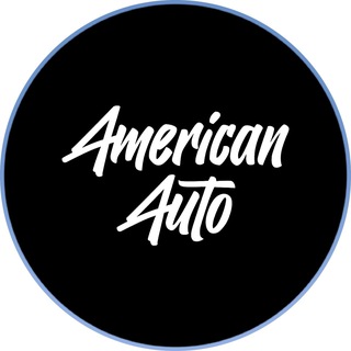 AMERICAN AUTO - АВТО ИЗ США И ЕВРОПЫ