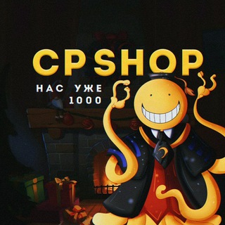 CP SHOP
