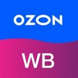 СКИДКИНАВАЙЛДБЕРРИЗOZON НАХОДКИ