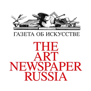 THE ART NEWSPAPER RUSSIA
