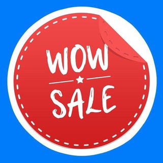 WOW SALE СКИДКИ|КУПОНЫ|ХАЛЯВА