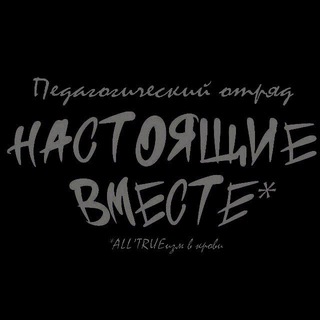 ЛЕК