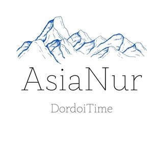 ЖЕНСКАЯ ОДЕЖДА ОПТОМ ИЗ КЫРГЫЗСТАНА DORDOITIME