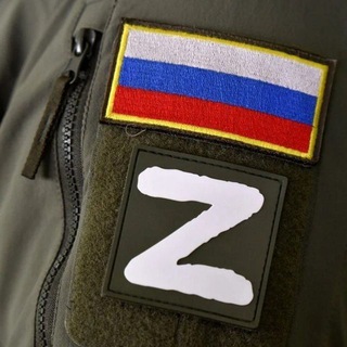 25 БРИГАДА (СВО)