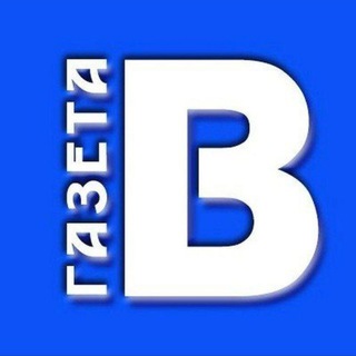 ГАЗЕТА 