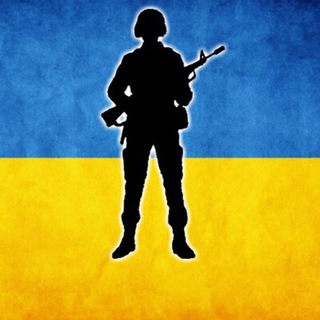 НОВИНИ ЗБРОЙНИХ СИЛ 