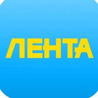 МОСКВА ЛЕНТА