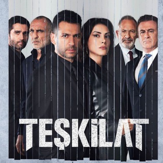 РАЗВЕДКА TEŞKILAT/ОРГАНИЗАЦИЯ