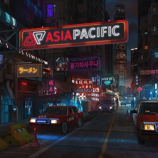 ASIA PACIFICМАРКЕТИНГ В КИТАЕ