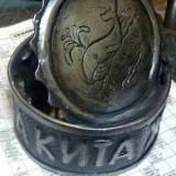 ЖОПА КИТА