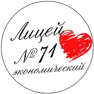МБОУ 