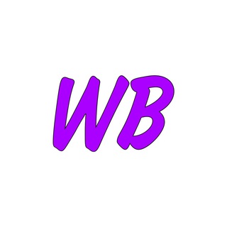 ВЕЩИ ИЗ ВБ