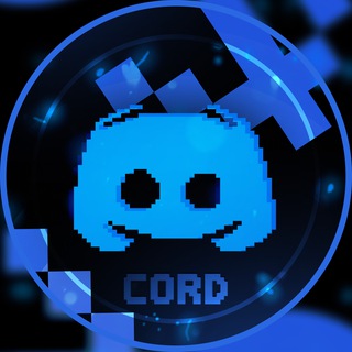 CORD NEWS | НИТРО ОТ 199